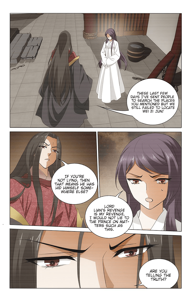 Page 4 of Chapter 244