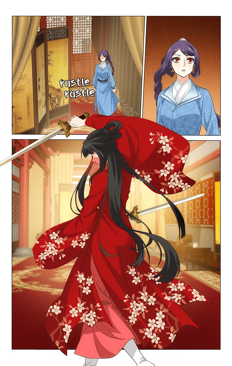 Page 8 of Chapter 244