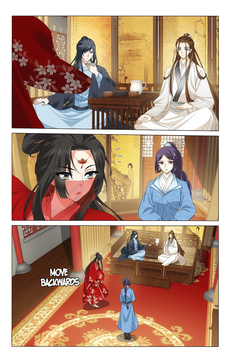 Page 10 of Chapter 244