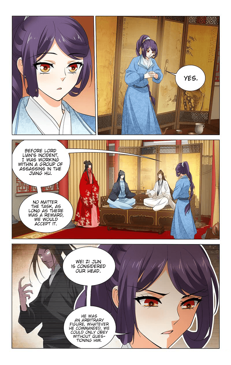 Page 4 of Chapter 245