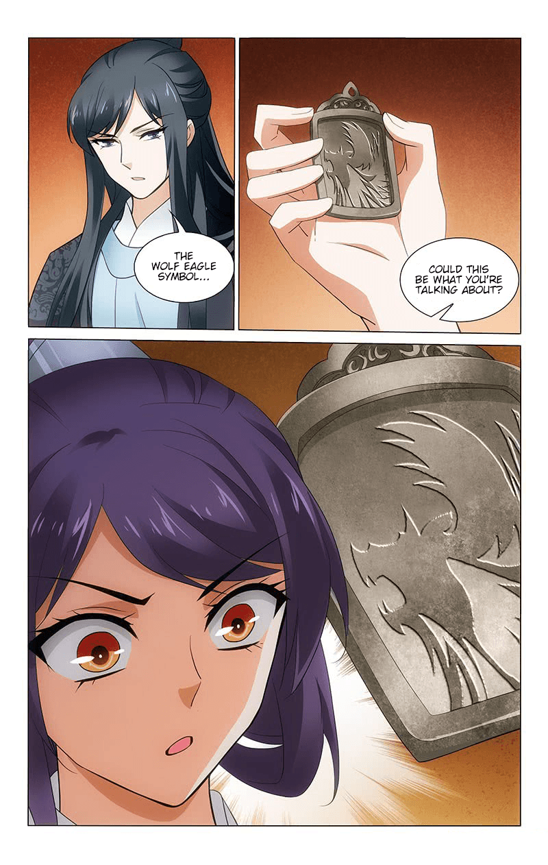 Page 8 of Chapter 245