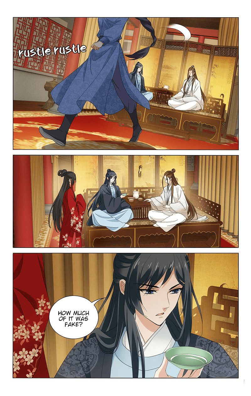 Page 6 of Chapter 246