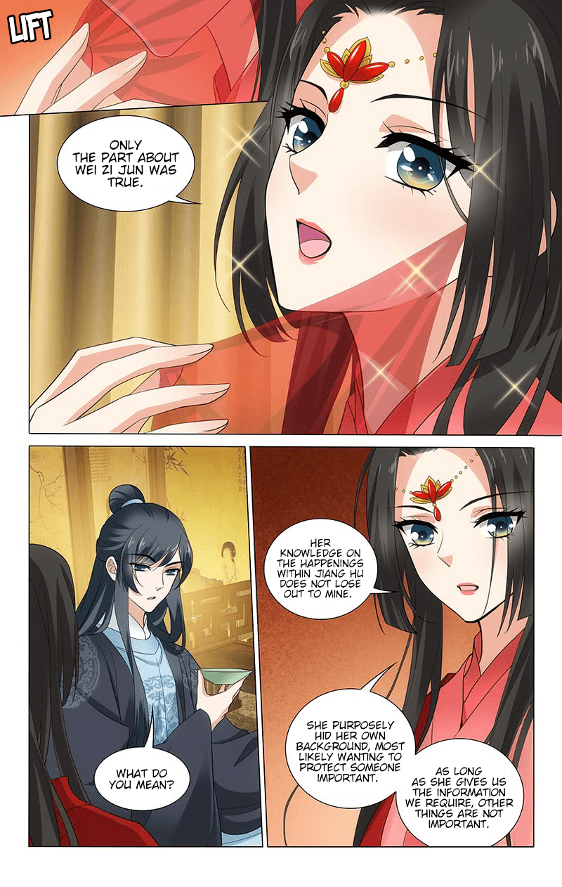 Page 7 of Chapter 246