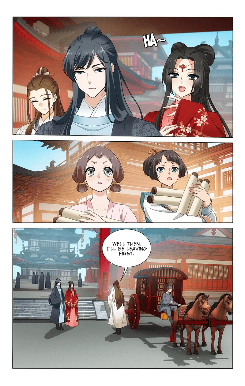 Page 3 of Chapter 247
