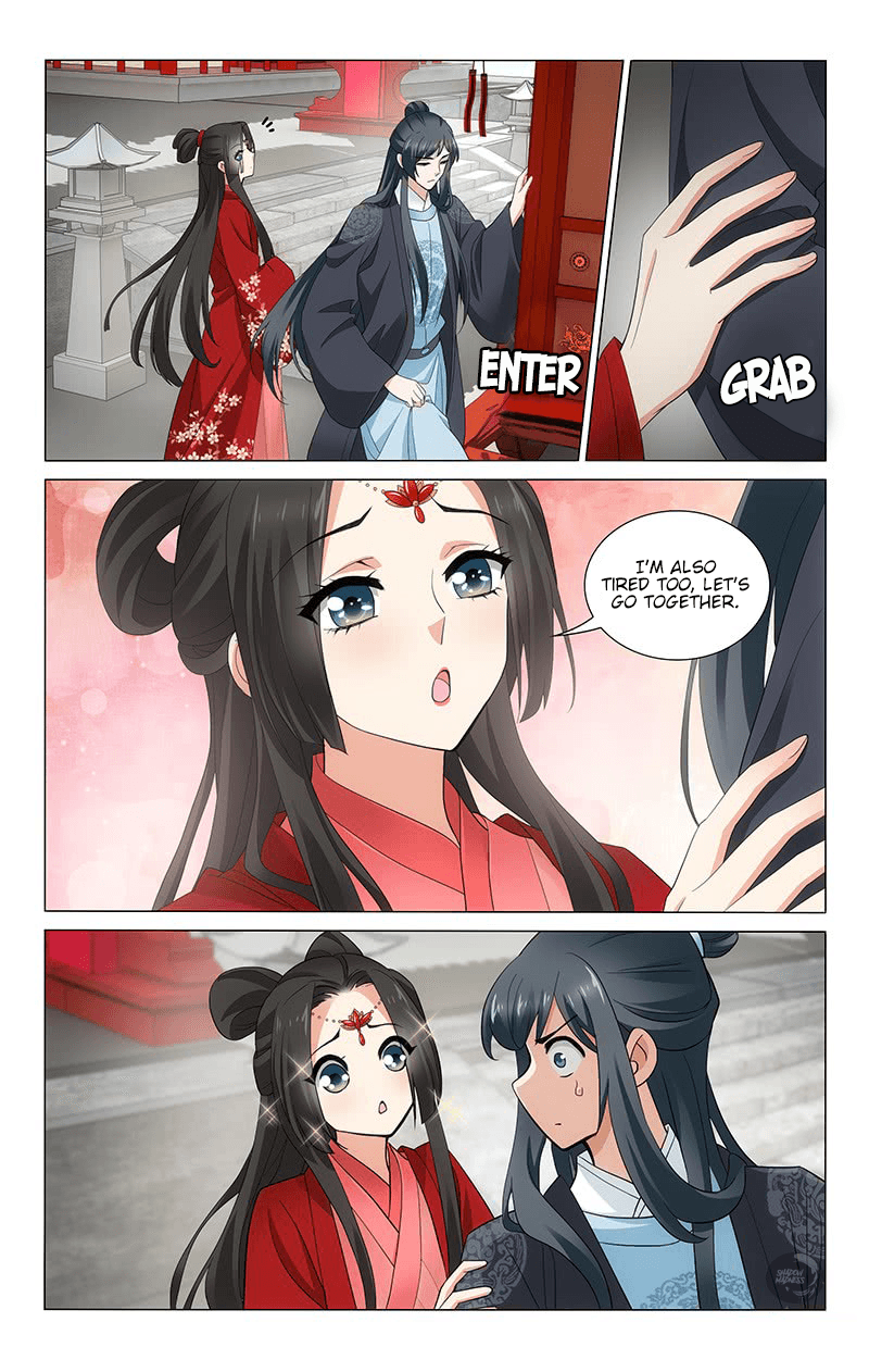 Page 5 of Chapter 247