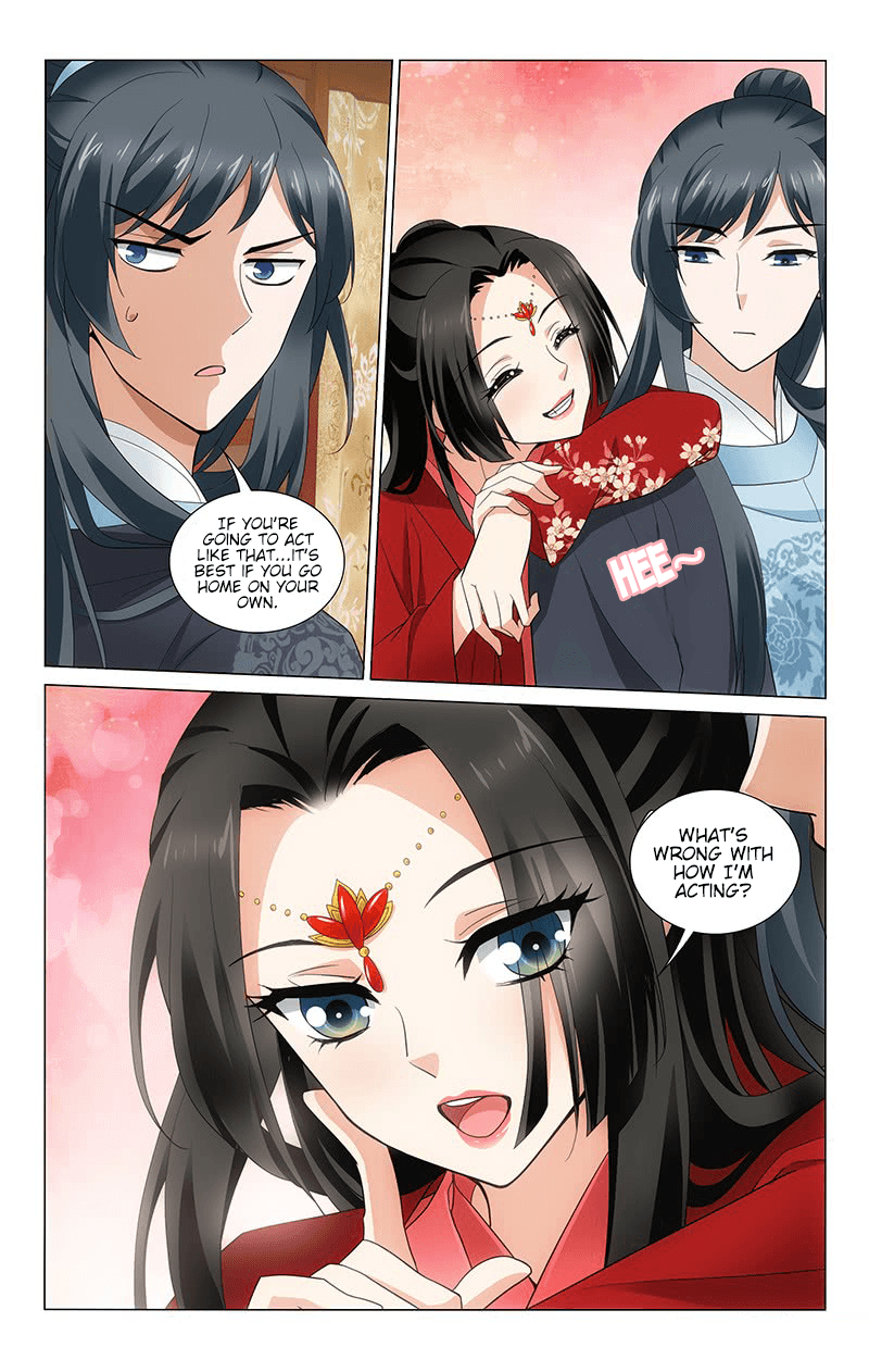 Page 6 of Chapter 247