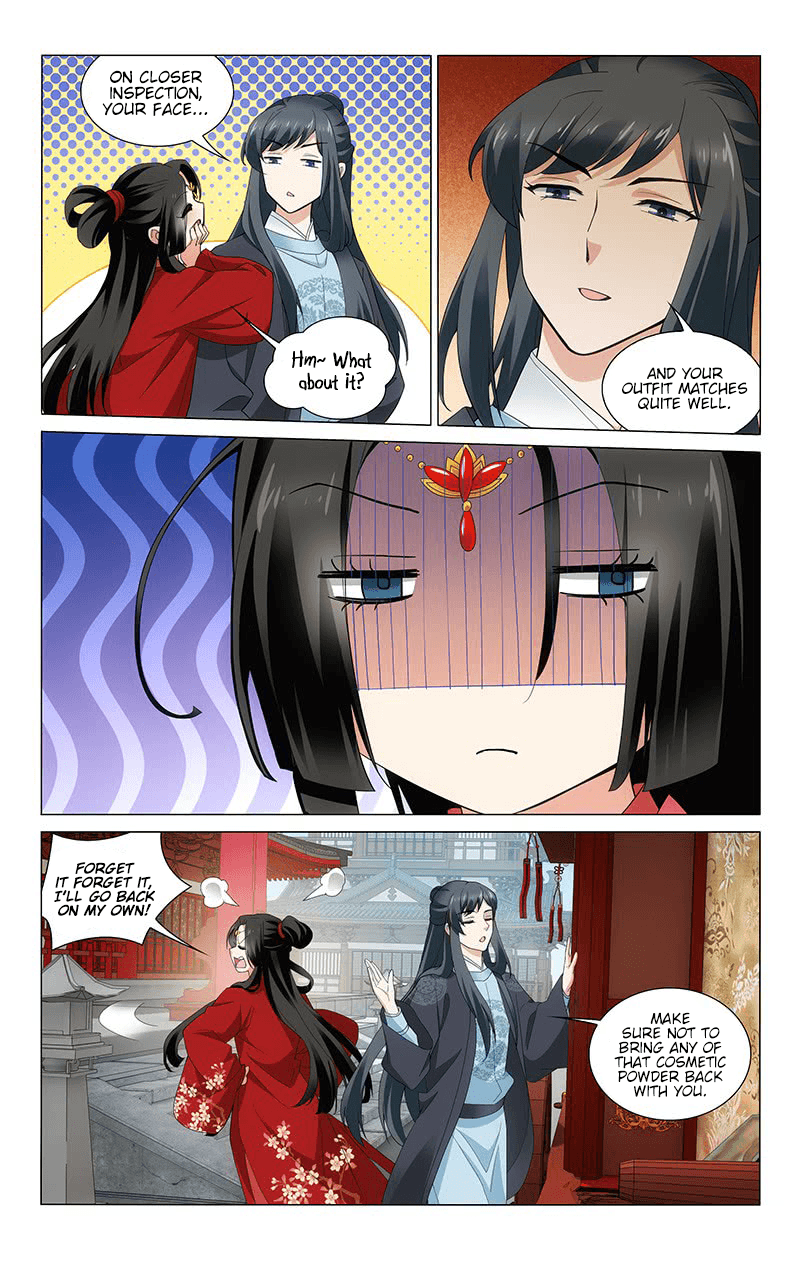 Page 7 of Chapter 247