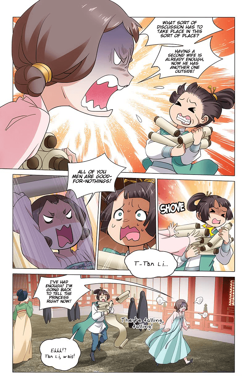 Page 9 of Chapter 247