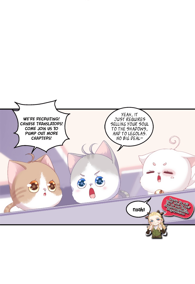 Page 2 of Chapter 248