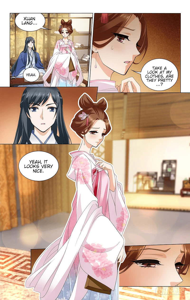 Page 6 of Chapter 248