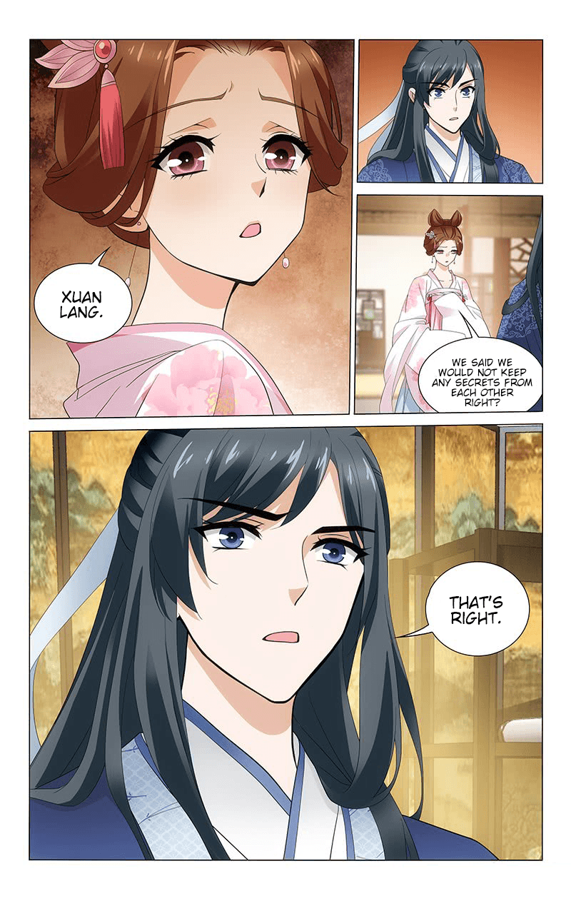 Page 7 of Chapter 248