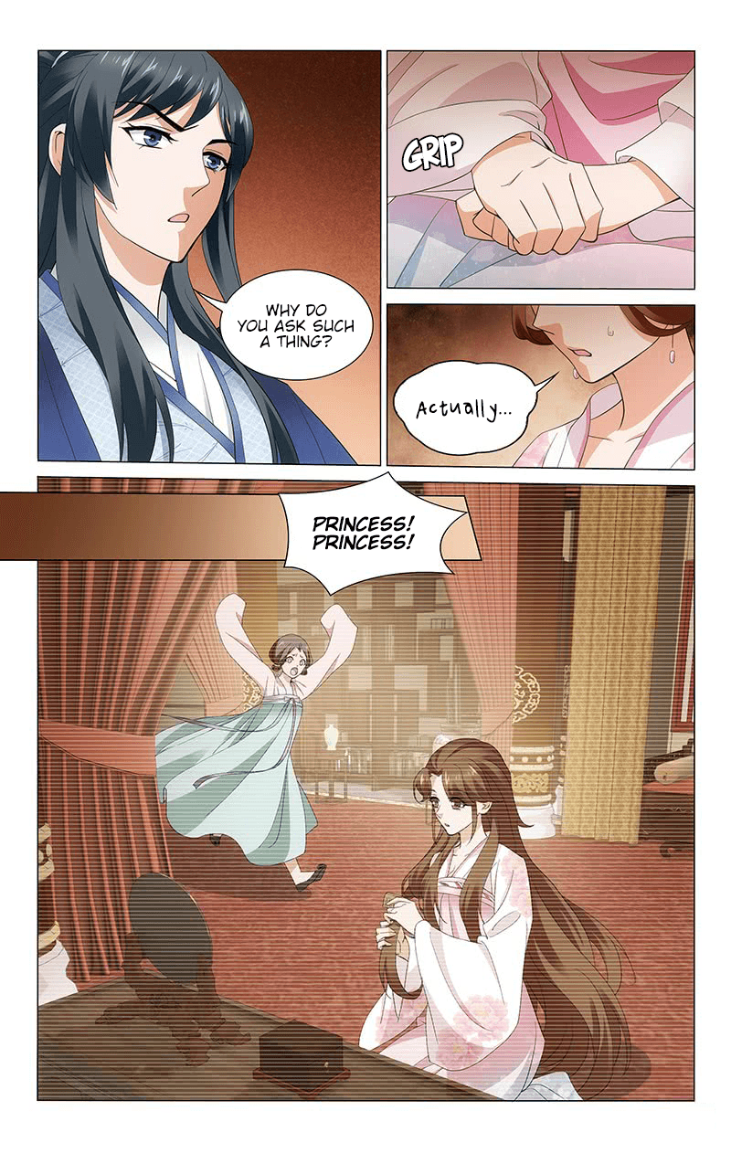 Page 9 of Chapter 248