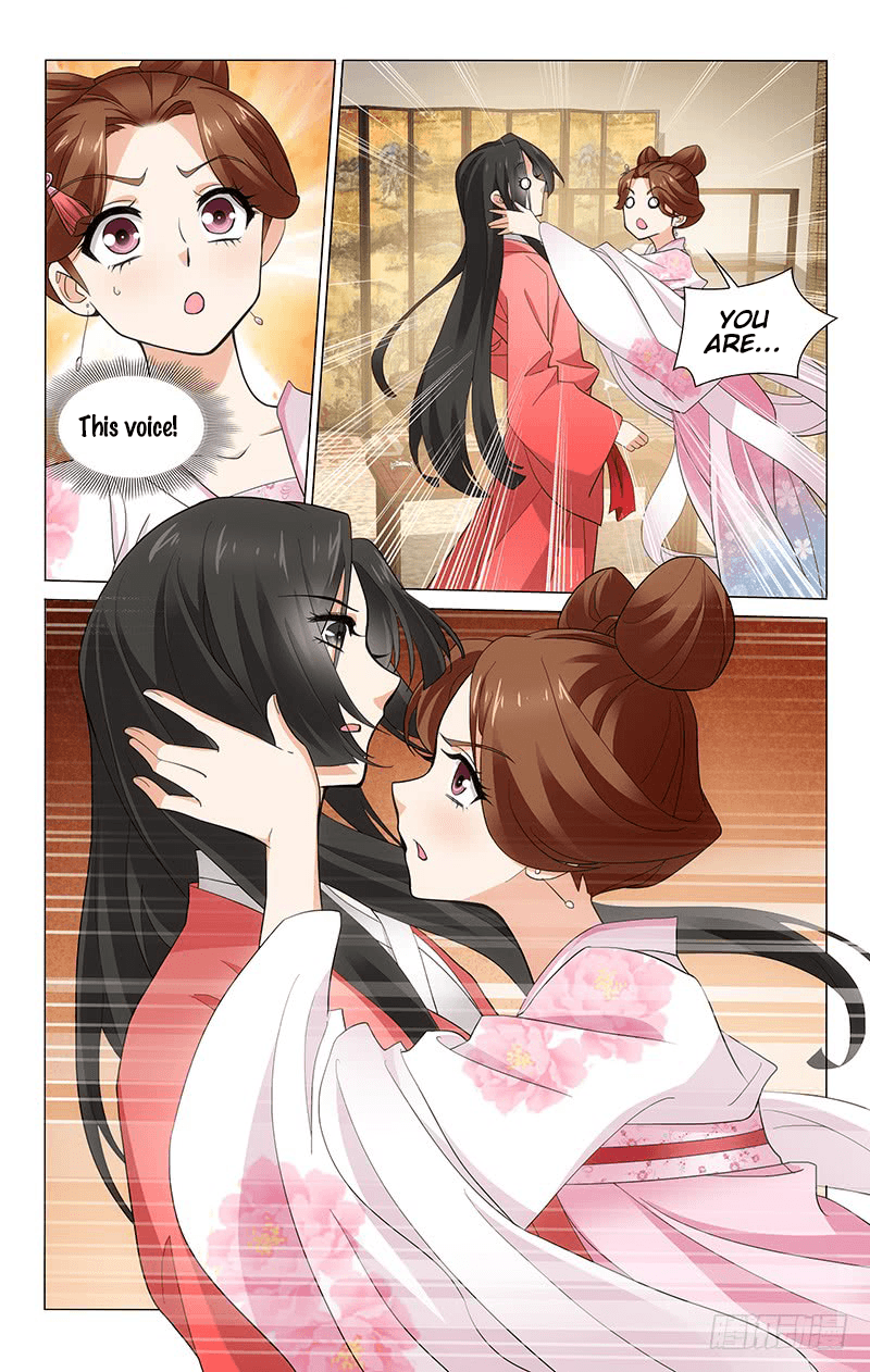 Page 6 of Chapter 249