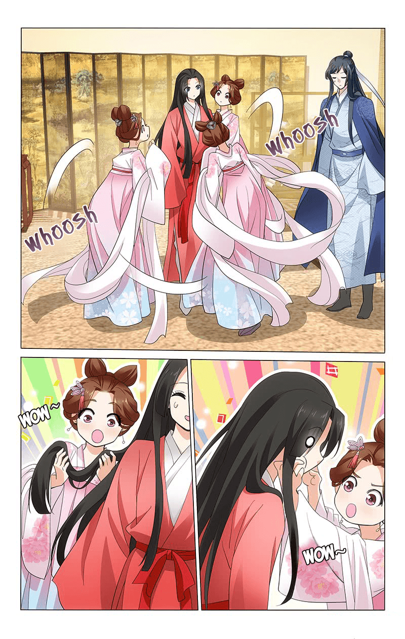 Page 8 of Chapter 249