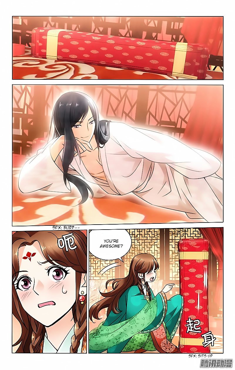 Page 4 of Chapter 25