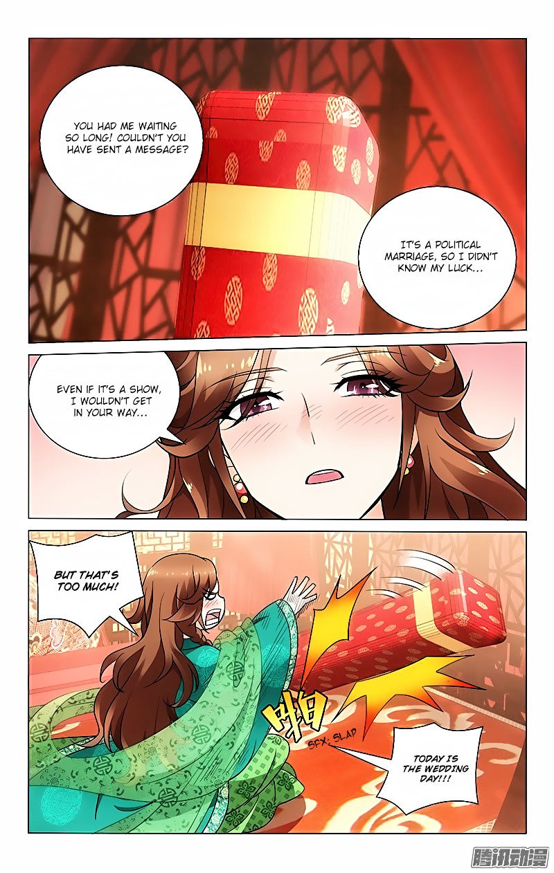 Page 5 of Chapter 25