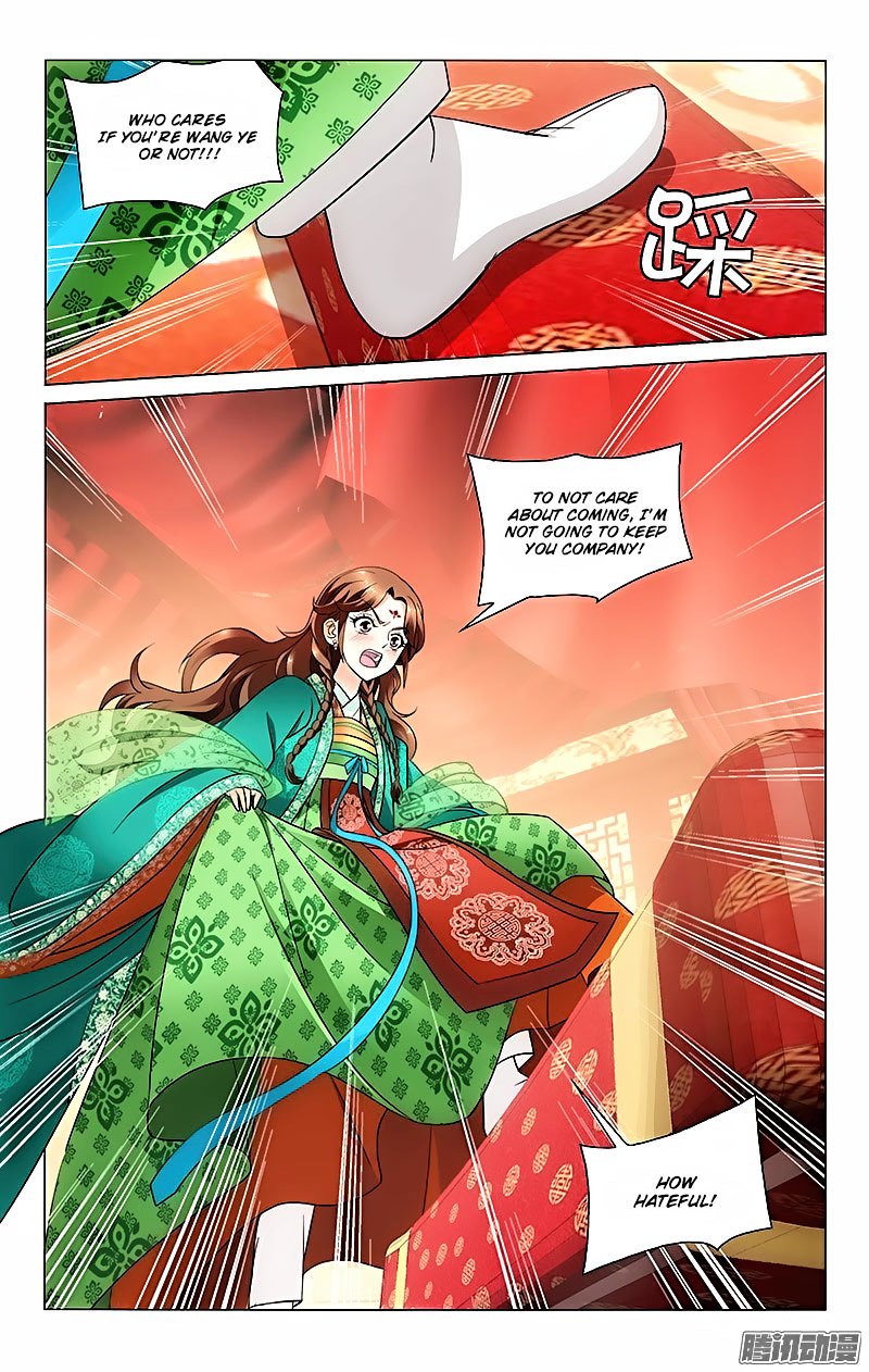 Page 6 of Chapter 25