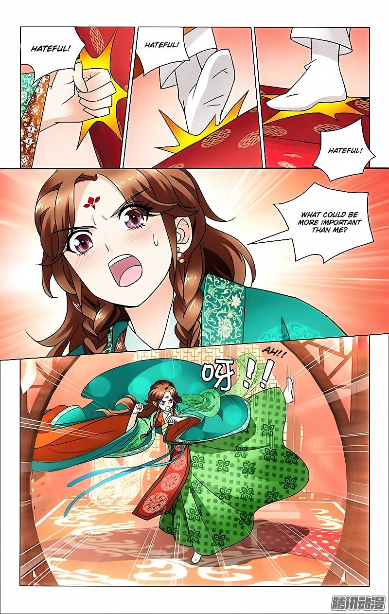 Page 7 of Chapter 25