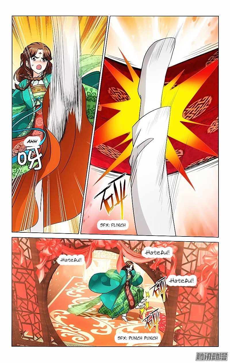 Page 8 of Chapter 25