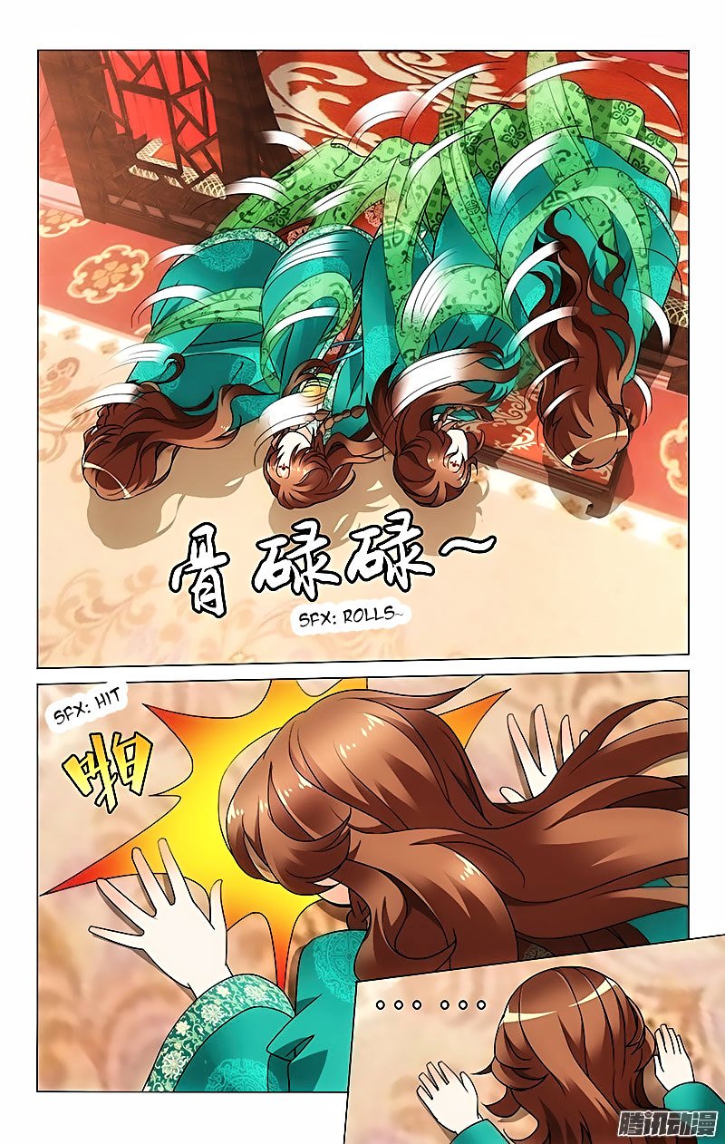 Page 10 of Chapter 25