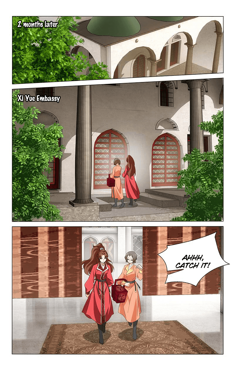 Page 2 of Chapter 250