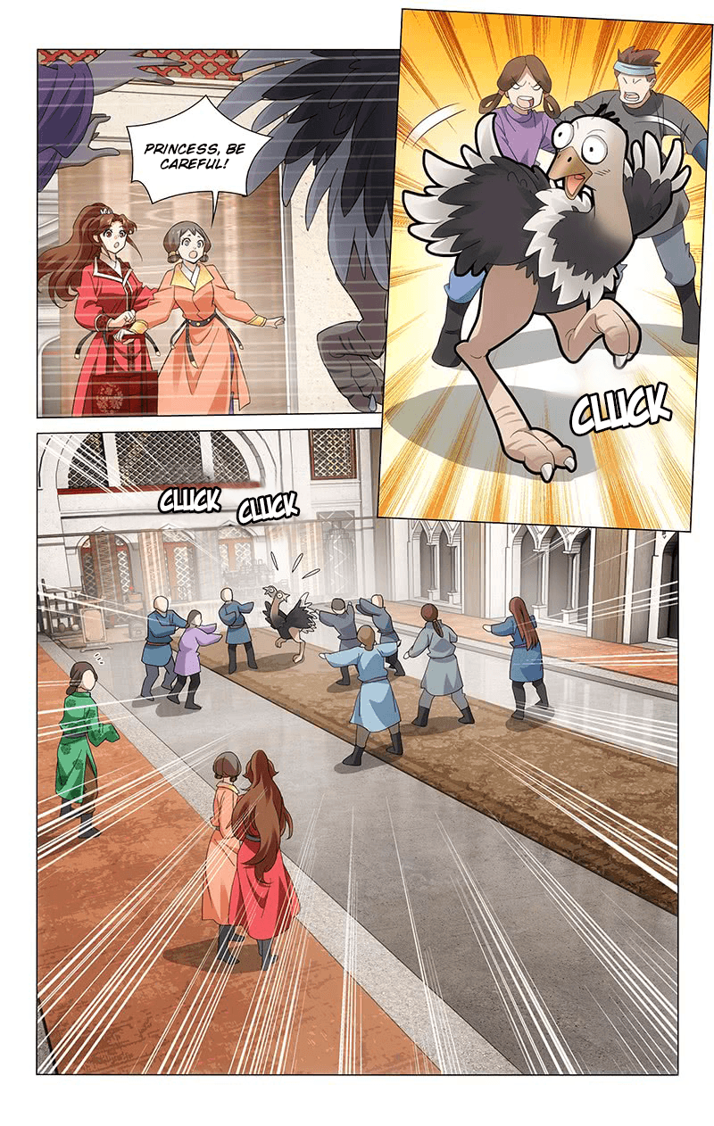Page 3 of Chapter 250