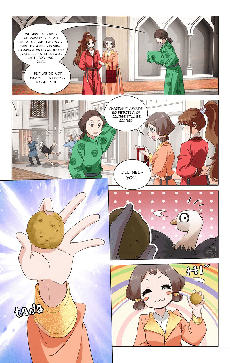 Page 4 of Chapter 250