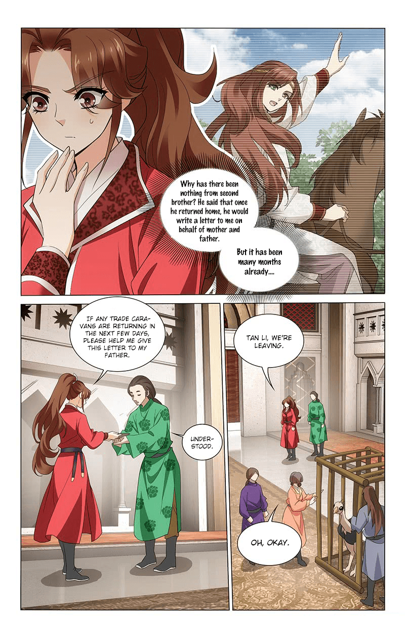 Page 6 of Chapter 250