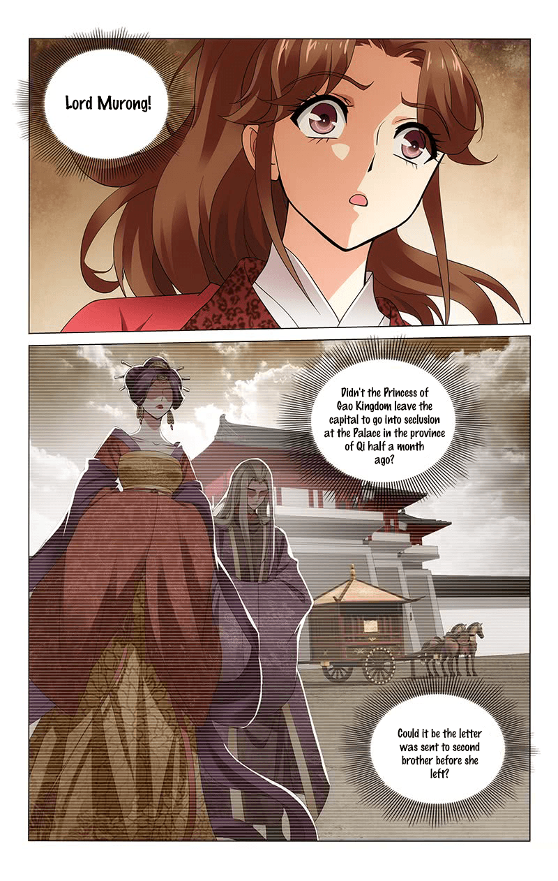 Page 8 of Chapter 250