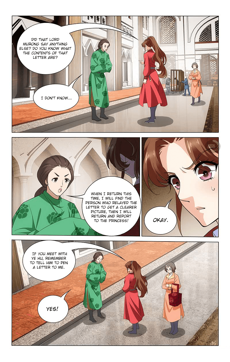 Page 9 of Chapter 250