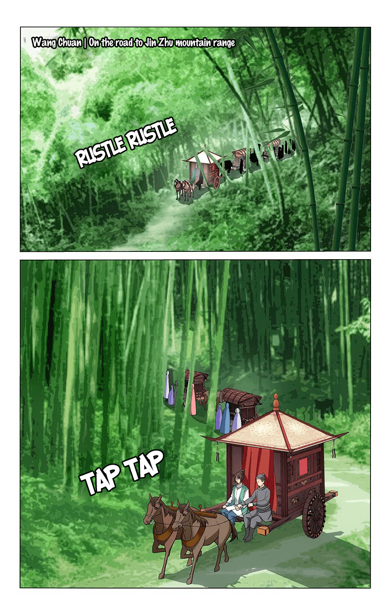 Page 9 of Chapter 251