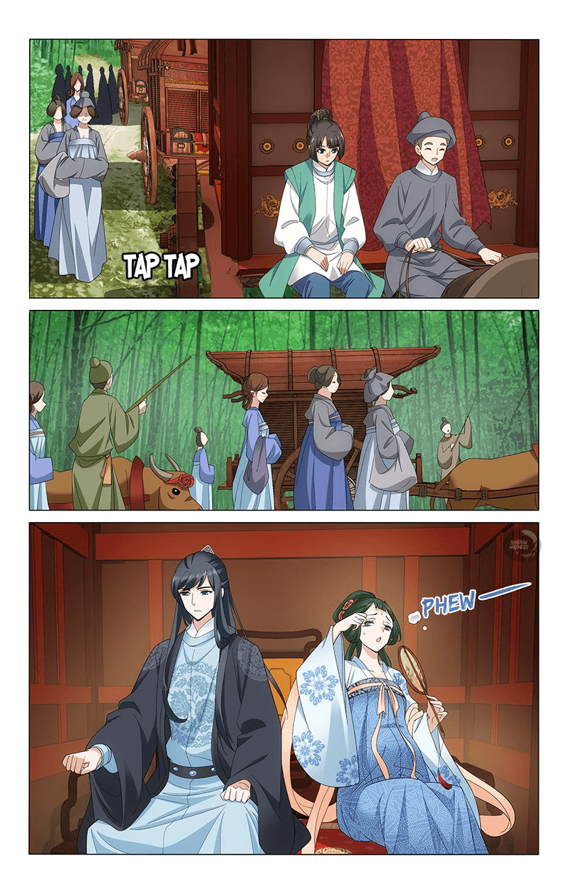 Page 10 of Chapter 251