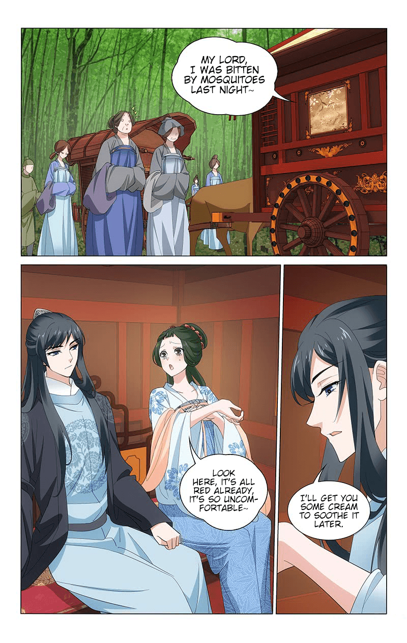 Page 4 of Chapter 252