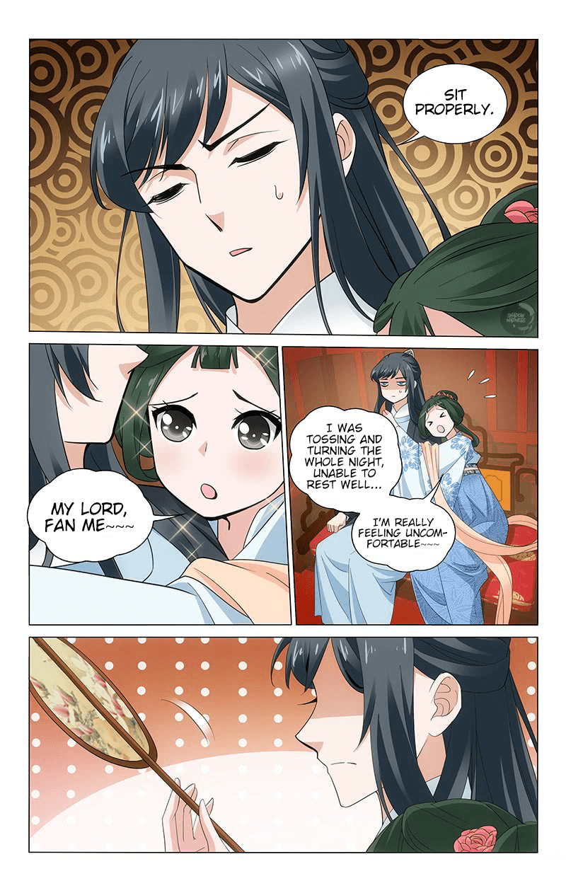Page 6 of Chapter 252
