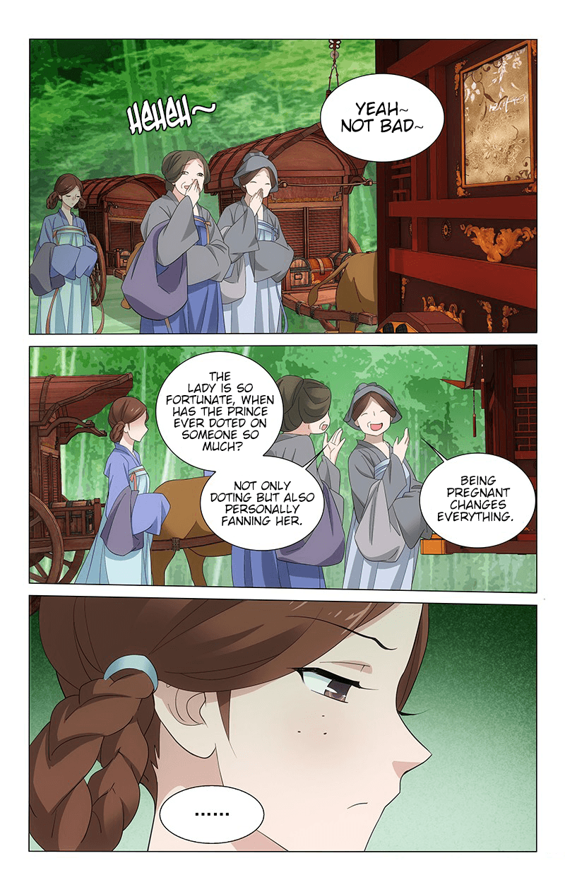 Page 8 of Chapter 252