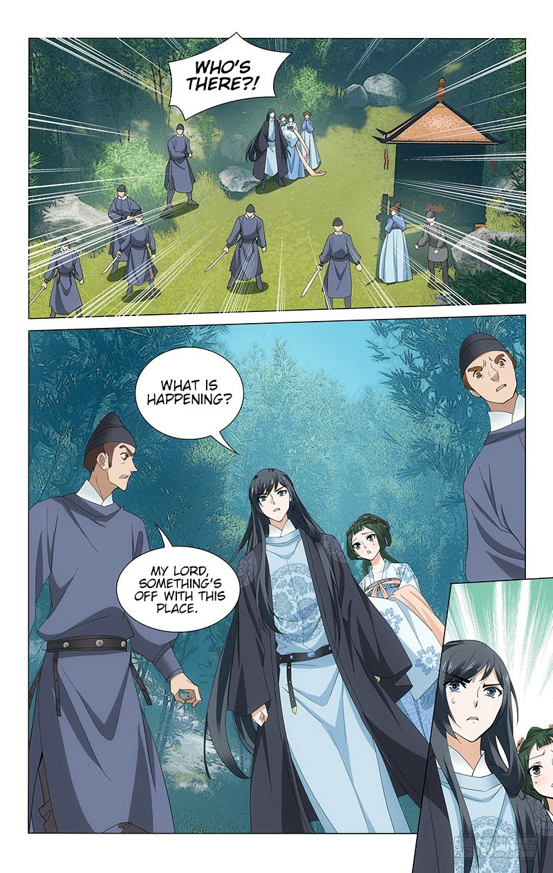 Page 2 of Chapter 253