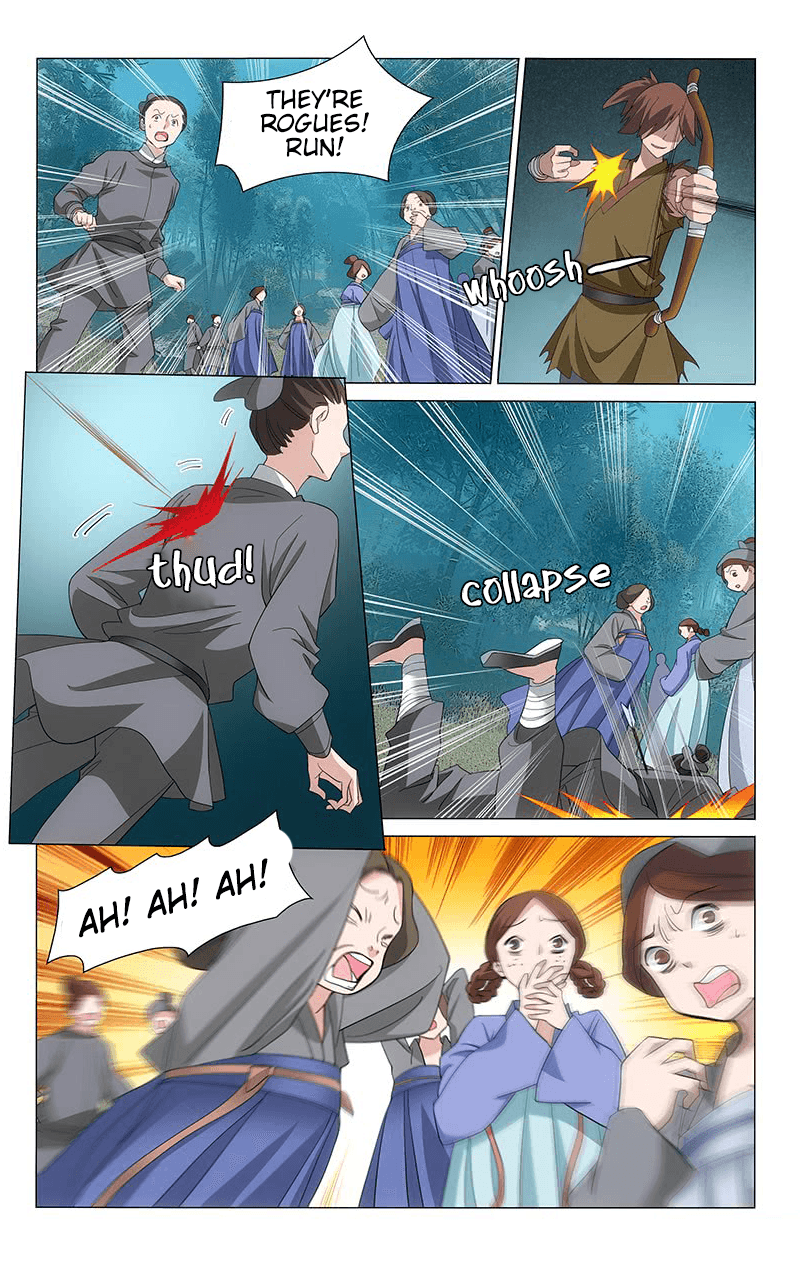 Page 4 of Chapter 253