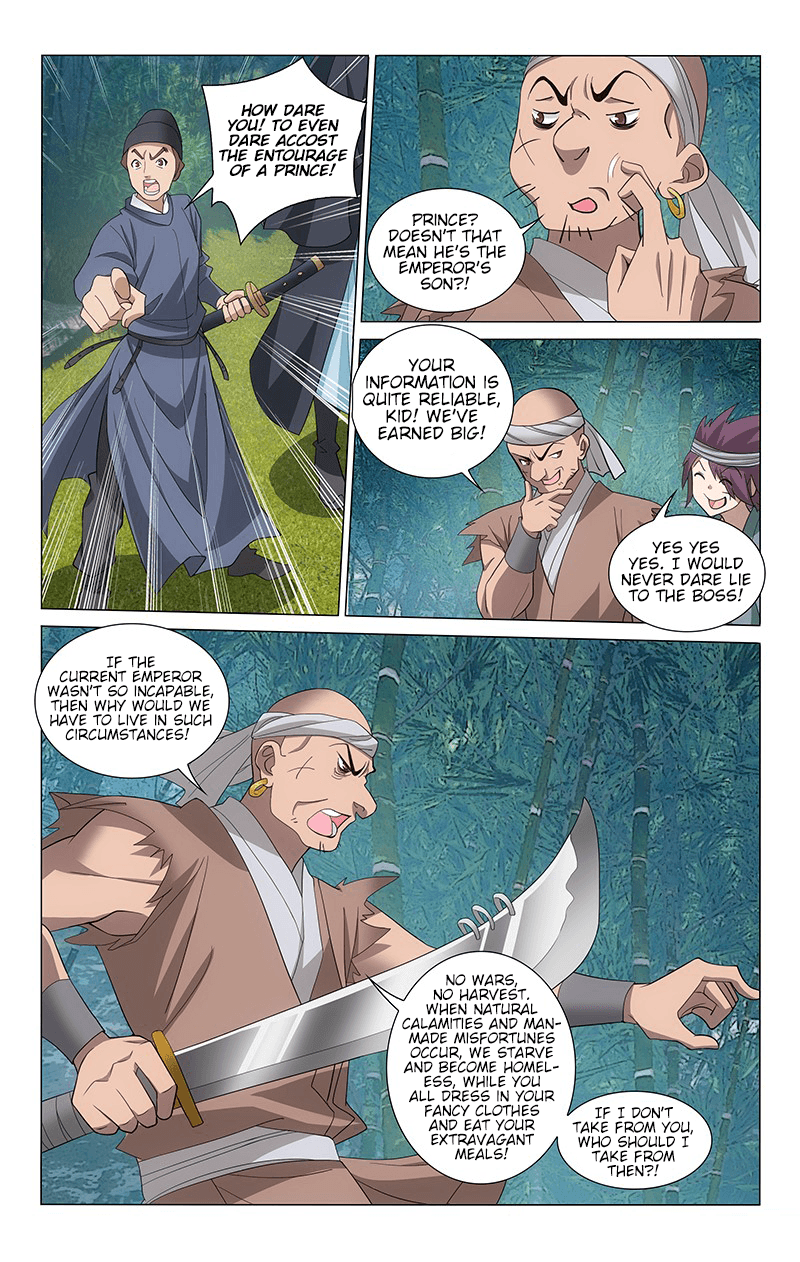Page 6 of Chapter 253