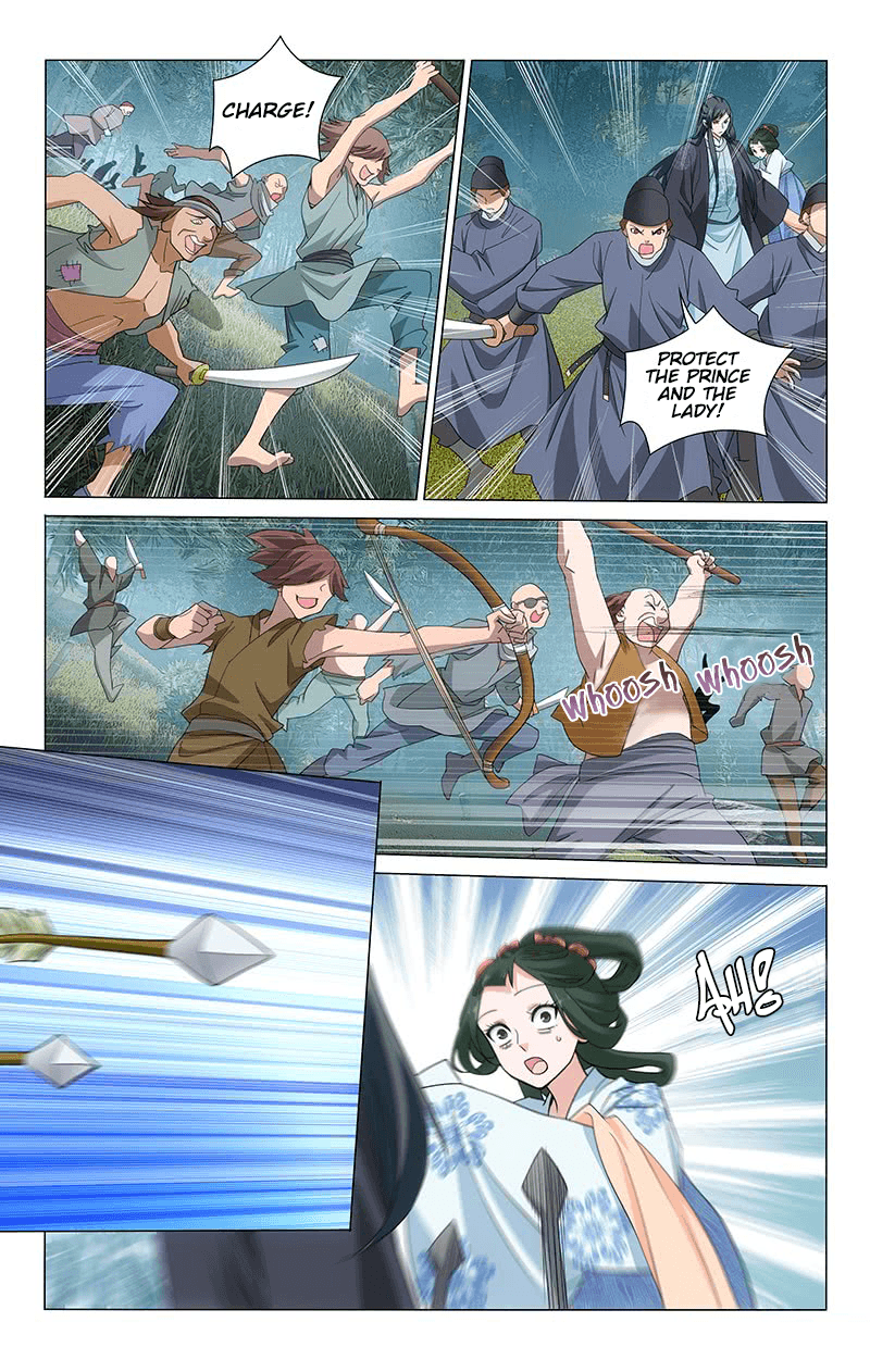 Page 8 of Chapter 253