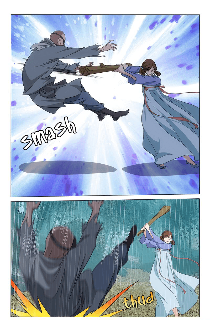 Page 12 of Chapter 253
