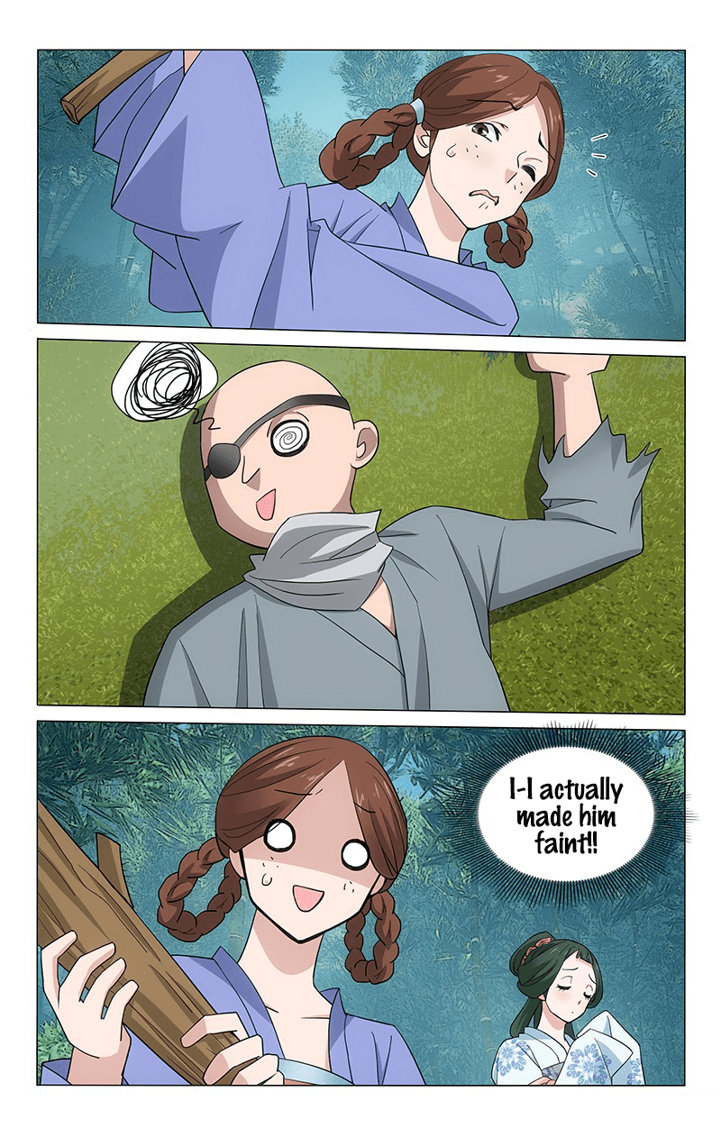 Page 13 of Chapter 253