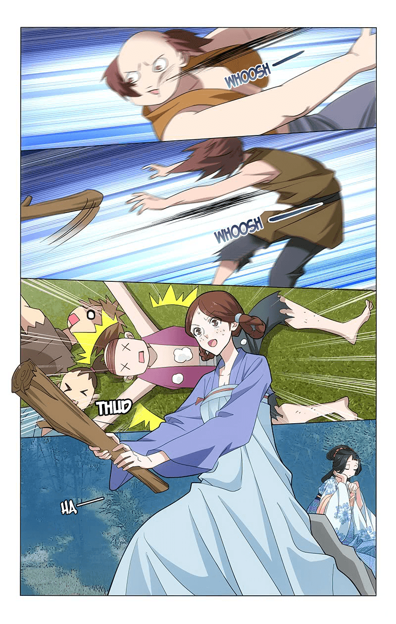 Page 3 of Chapter 254