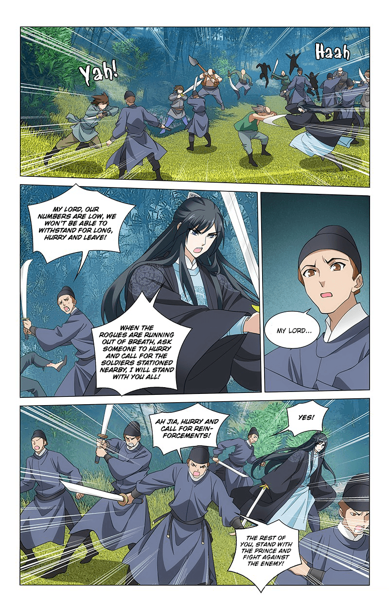 Page 4 of Chapter 254