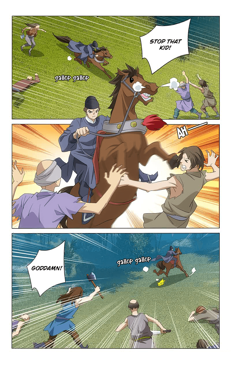 Page 5 of Chapter 254