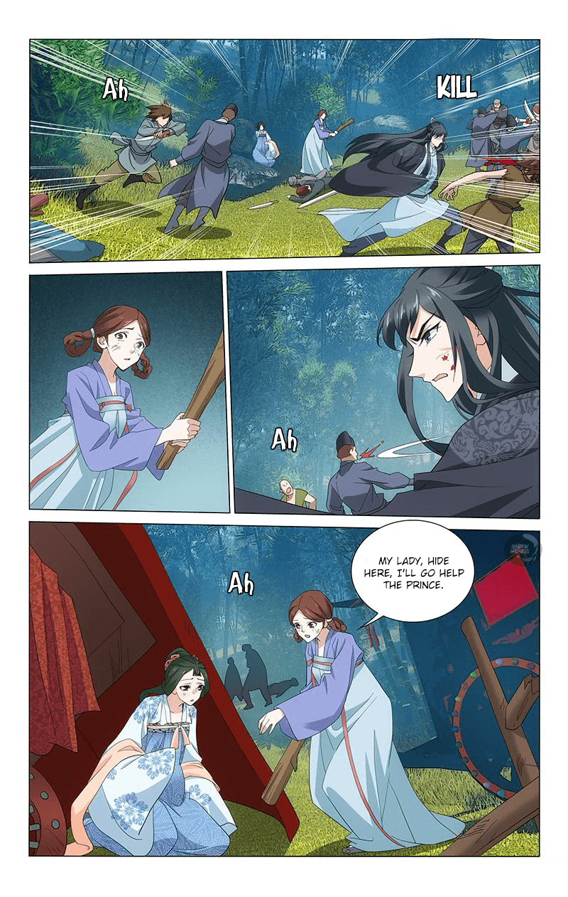 Page 6 of Chapter 254