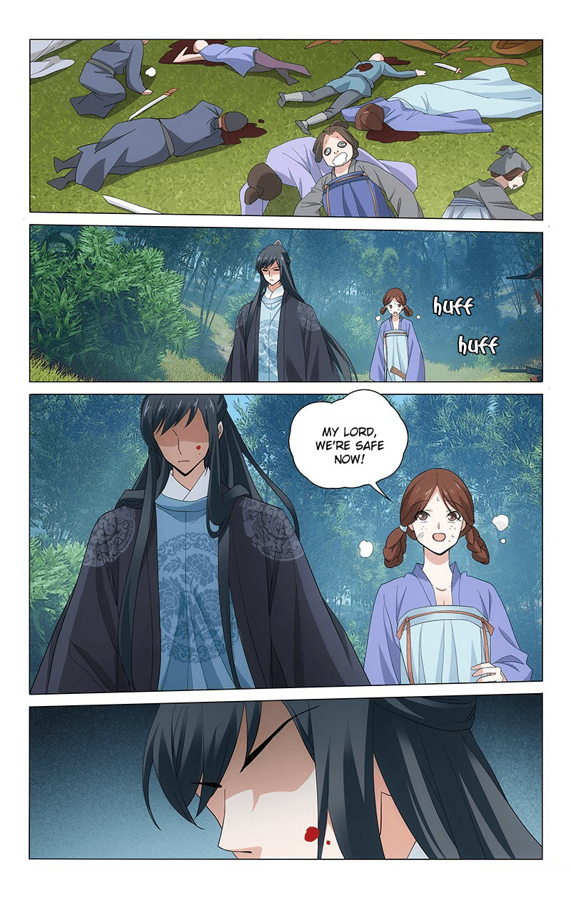 Page 10 of Chapter 254