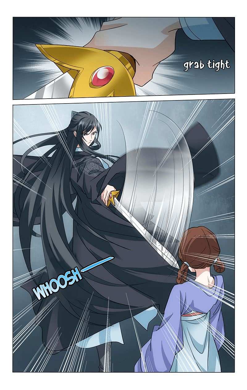 Page 11 of Chapter 254