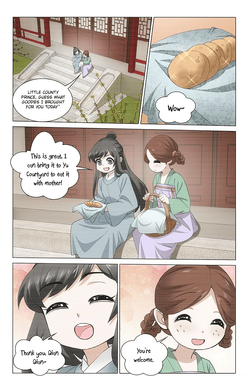 Page 8 of Chapter 255