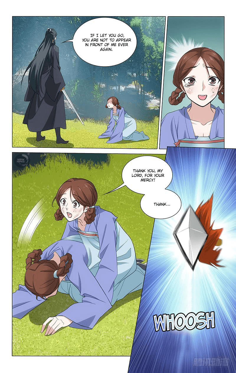 Page 10 of Chapter 255