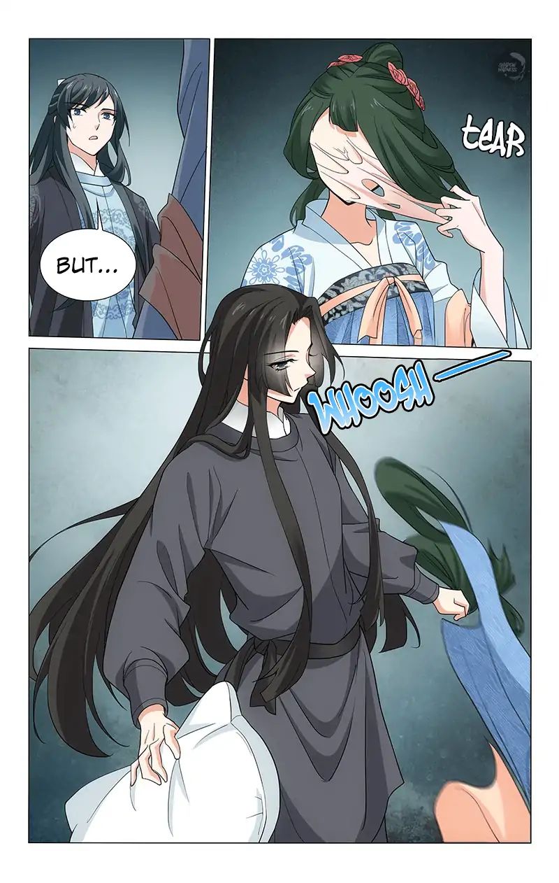 Page 5 of Chapter 256